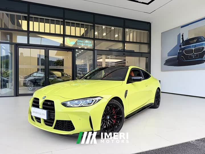 BMW M4 Coupe Thunder Edition - ავტომობილი ჩინეთიდან