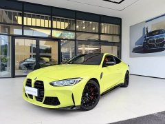 BMW M4 Coupe Thunder Edition - ფოტო 1