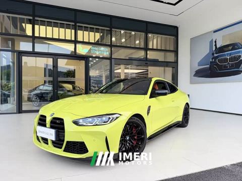 2021 BMW M4 Coupe Thunder Edition