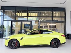 BMW M4 Coupe Thunder Edition - ფოტო 2
