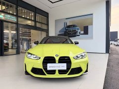 BMW M4 Coupe Thunder Edition - ფოტო 3