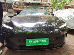 Dongfeng eπ007 540 AWD Pro - ფოტო 2