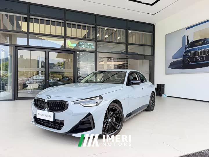 BMW 2 Series (Imported) 2023 225i M Sport Night Edition - ავტომობილი ჩინეთიდან