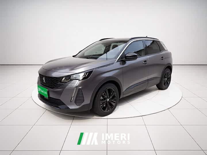 Peugeot 4008 2022 400THP Creative Enjoy Edition - ავტომობილი ჩინეთიდან