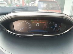 Peugeot 4008 2022 400THP Creative Enjoy Edition - ფოტო 12