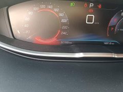 Peugeot 4008 2022 400THP Creative Enjoy Edition - ფოტო 13