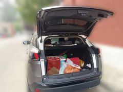 Peugeot 4008 2022 400THP Creative Enjoy Edition - ფოტო 20
