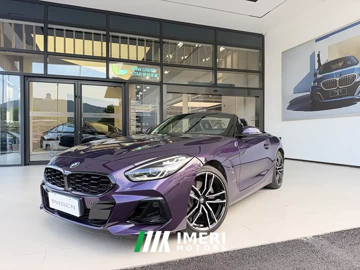 BMW Z4 sDrive 25i M Sport Package
