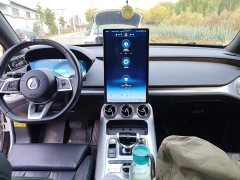 Denza X 2020 PHEV Premier Edition - ფოტო 10