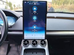 Denza X 2020 PHEV Premier Edition - ფოტო 14