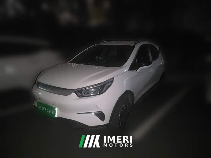 BYD Yuan Pro Love for Life Edition - ავტომობილი ჩინეთიდან