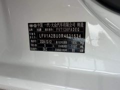 Volkswagen Sagitar 200TSI DSG Feiyue Edition - ფოტო 10