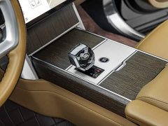 Land Rover Range Rover 3.0L V6 400PS Extended Wheelbase Prestige Edition - ფოტო 18