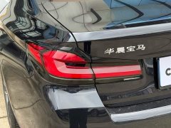 BMW 5 Series 2022 Facelift 525Li M Sport Package - ფოტო 14