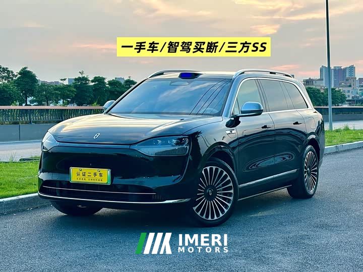 AITO M9 Extended Range Ultra 42kWh 6-Seater - ავტომობილი ჩინეთიდან