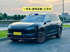AITO M9 Extended Range Ultra 42kWh 6-Seater - ფოტო 1