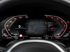 BMW X5 2022 Facelift xDrive 40Li M Sport Package - ფოტო 8