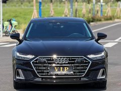 Audi A7L 2024 45 TFSI Luxury - ფოტო 11