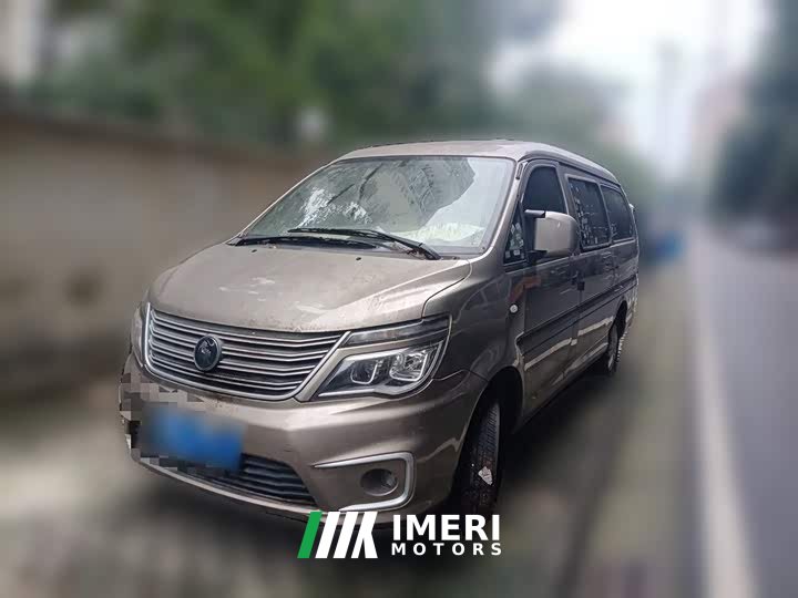 Changan Delica 2022 M5 1.6L Utility 7-Seater - ავტომობილი ჩინეთიდან