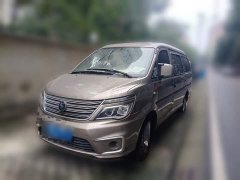 Changan Delica 2022 M5 1.6L Utility 7-Seater - ფოტო 1