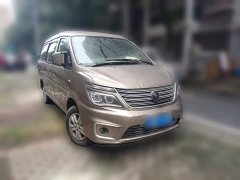 Changan Delica 2022 M5 1.6L Utility 7-Seater - ფოტო 3
