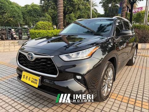 2023 Toyota Highlander 2.5L Intelligent Hybrid AWD Luxury 7-Seater