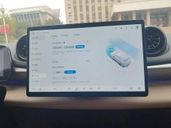 BYD Dolphin Smart Drive 410km Fashion Edition - ფოტო 20