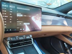 BYD Han L DM-i 200KM Lidar Flagship - ფოტო 14