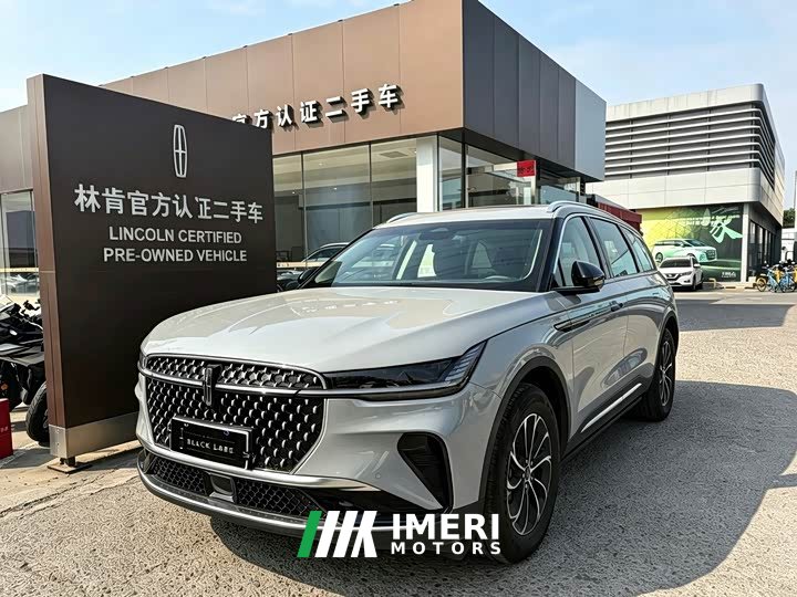 Lincoln Explorer 2026 2.0T FWD Base - ავტომობილი ჩინეთიდან