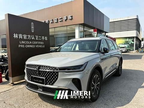 2025 Lincoln Explorer 2.0T FWD Base