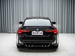 BMW M4 2024 M4 Coupe M xDrive Thunder Edition - ფოტო 15