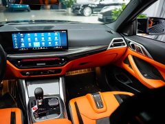 BMW M4 2024 M4 Coupe M xDrive Thunder Edition - ფოტო 5