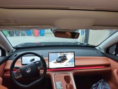 Leapmotor Leapo C16 Pure Electric 630 Lidar Smart Premium Edition 6-Seater - ფოტო 10
