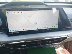 Changan Oushan Z6 Blue Whale 1.5T DCT Smart Premium Edition - ფოტო 15