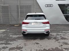 Audi Q3 45th Anniversary Edition 35TFSI Fashion Dynamic - ფოტო 5