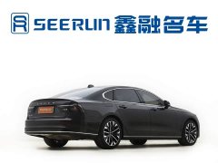 Volvo S90 Plug-in Hybrid 2026 Four-Wheel Drive Long Range Smart Luxury Edition - ფოტო 4