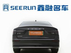 Volvo S90 Plug-in Hybrid 2026 Four-Wheel Drive Long Range Smart Luxury Edition - ფოტო 6