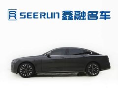 Volvo S90 Plug-in Hybrid 2026 Four-Wheel Drive Long Range Smart Luxury Edition - ფოტო 7