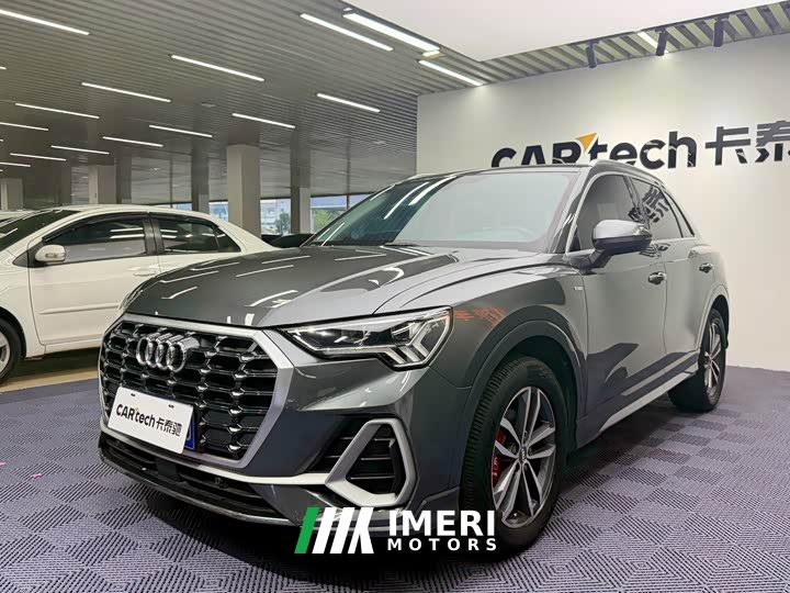 Audi Q3 35 TFSI Progressive Dynamic - ავტომობილი ჩინეთიდან