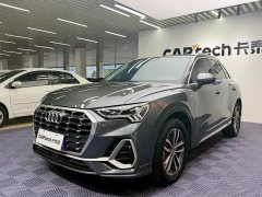 Audi Q3 35 TFSI Progressive Dynamic - ფოტო 1