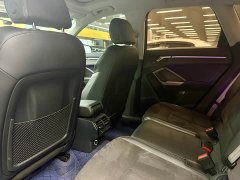 Audi Q3 35 TFSI Progressive Dynamic - ფოტო 11