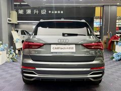 Audi Q3 35 TFSI Progressive Dynamic - ფოტო 13
