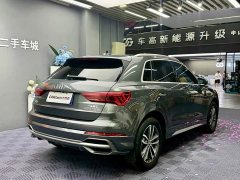 Audi Q3 35 TFSI Progressive Dynamic - ფოტო 14