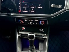 Audi Q3 35 TFSI Progressive Dynamic - ფოტო 9