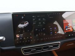 Li Auto L7 Pro - ფოტო 9