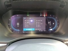 Volvo XC60 2023 B5 AWD Smart Luxury Edition - ფოტო 12