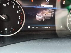Buick GL8 Land Business Class Smart Edition - ფოტო 13