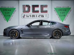 BMW M8 2020 M8 Four-Door Gran Coupe Thunder Edition - ფოტო 11