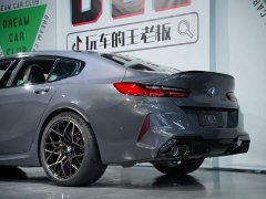 BMW M8 2020 M8 Four-Door Gran Coupe Thunder Edition - ფოტო 13