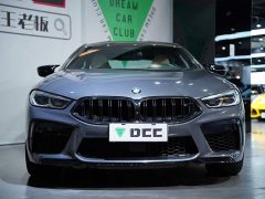 BMW M8 2020 M8 Four-Door Gran Coupe Thunder Edition - ფოტო 2